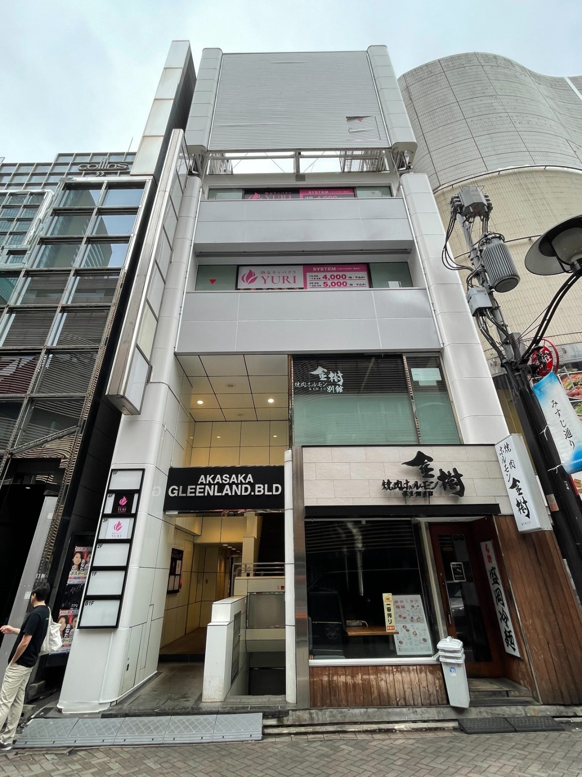赤坂グリーンランドの物件画像