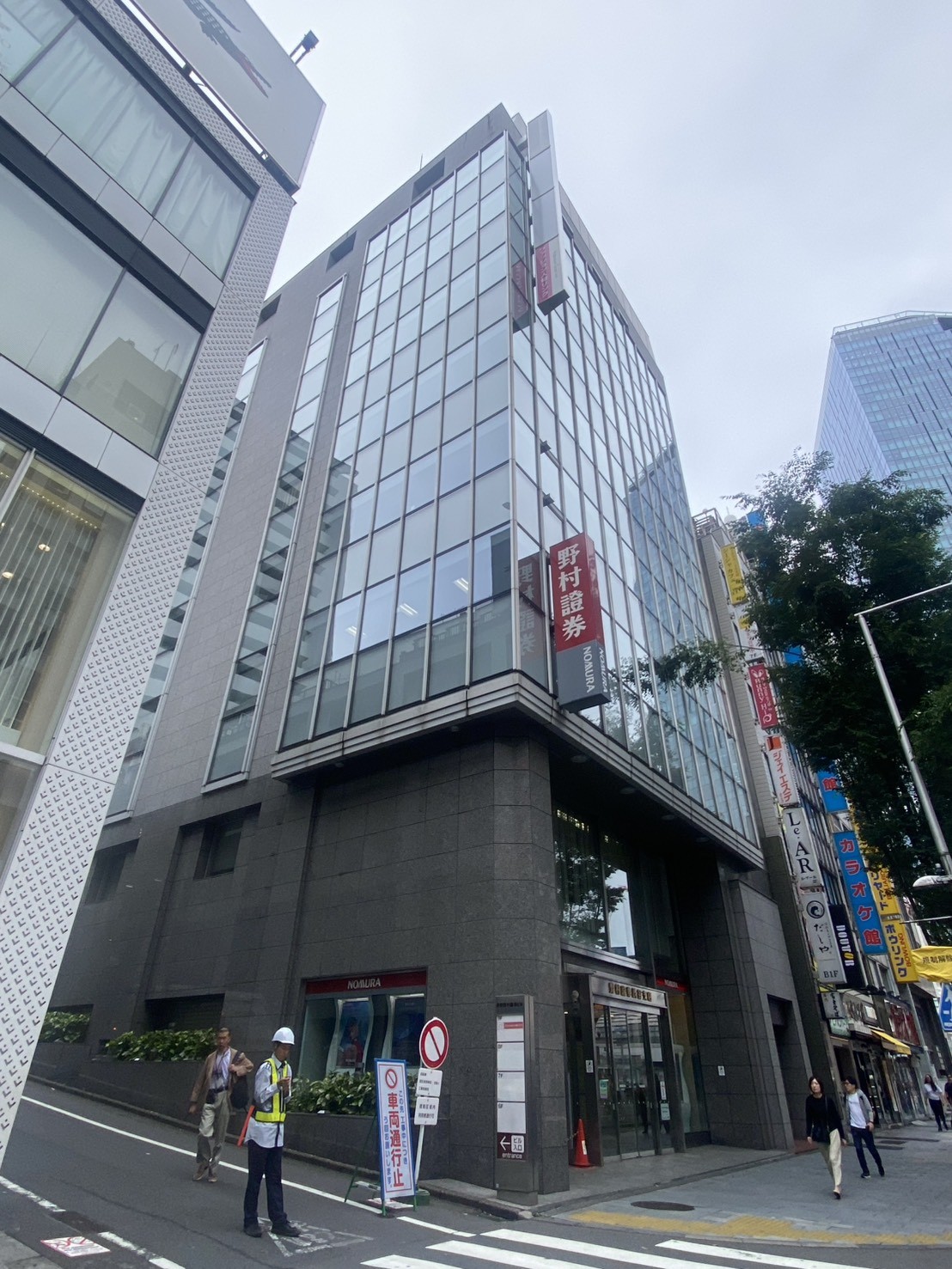 渋谷野村證券の物件画像
