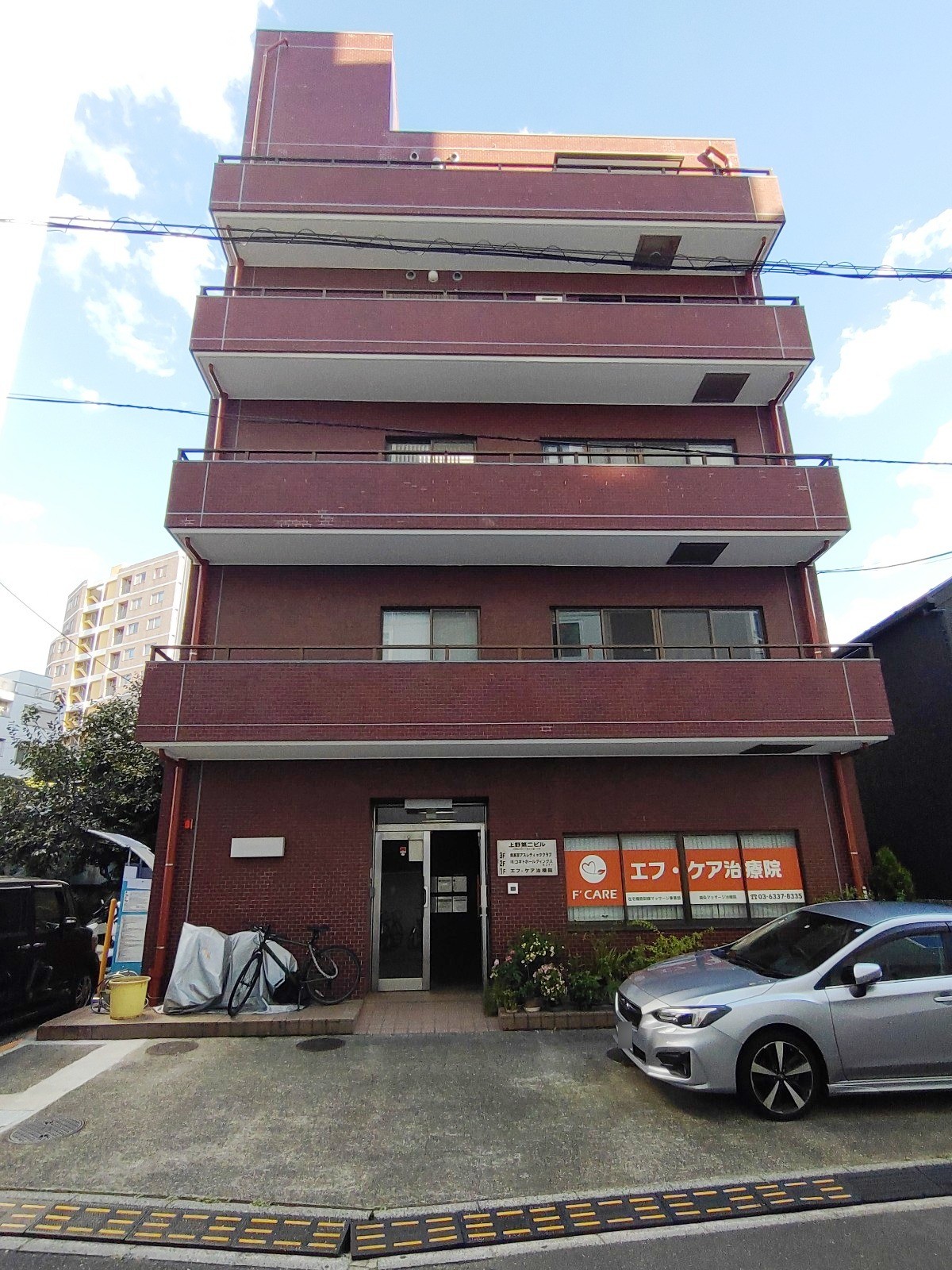 第2上野の物件画像