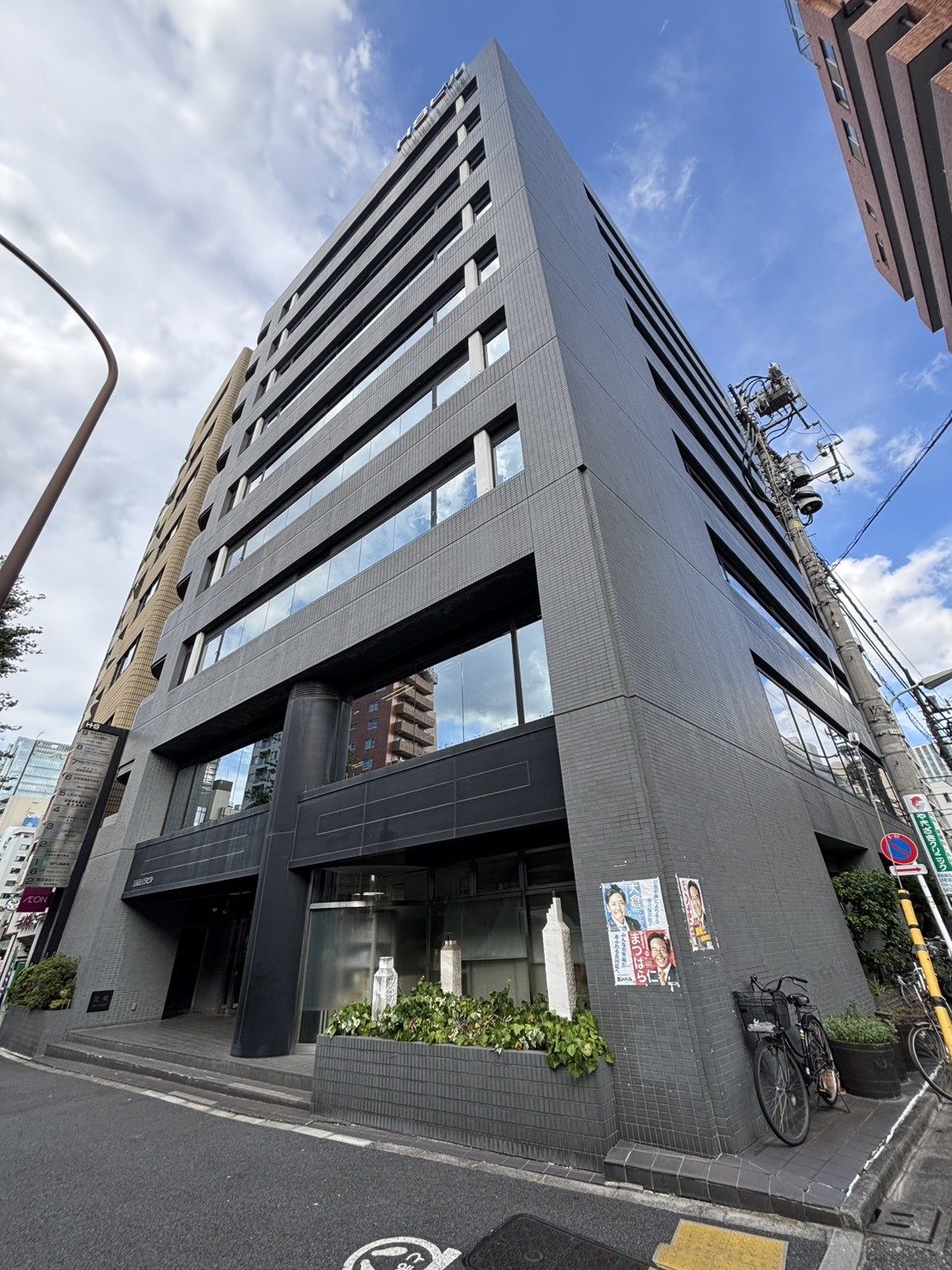 五反田HSの物件画像