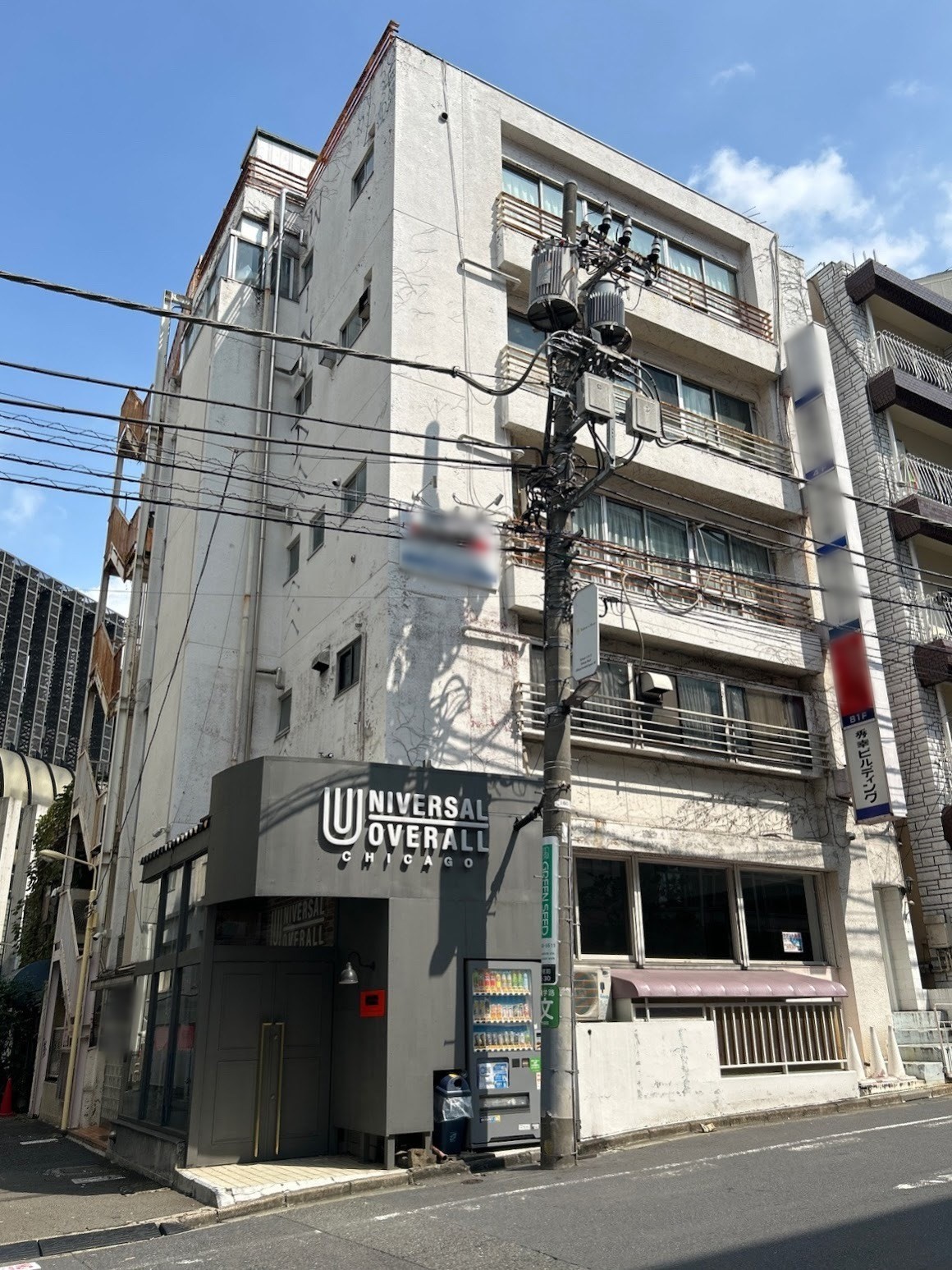 秀幸の物件画像