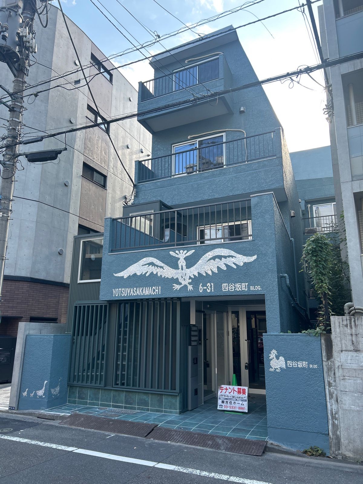 四谷坂町の物件画像