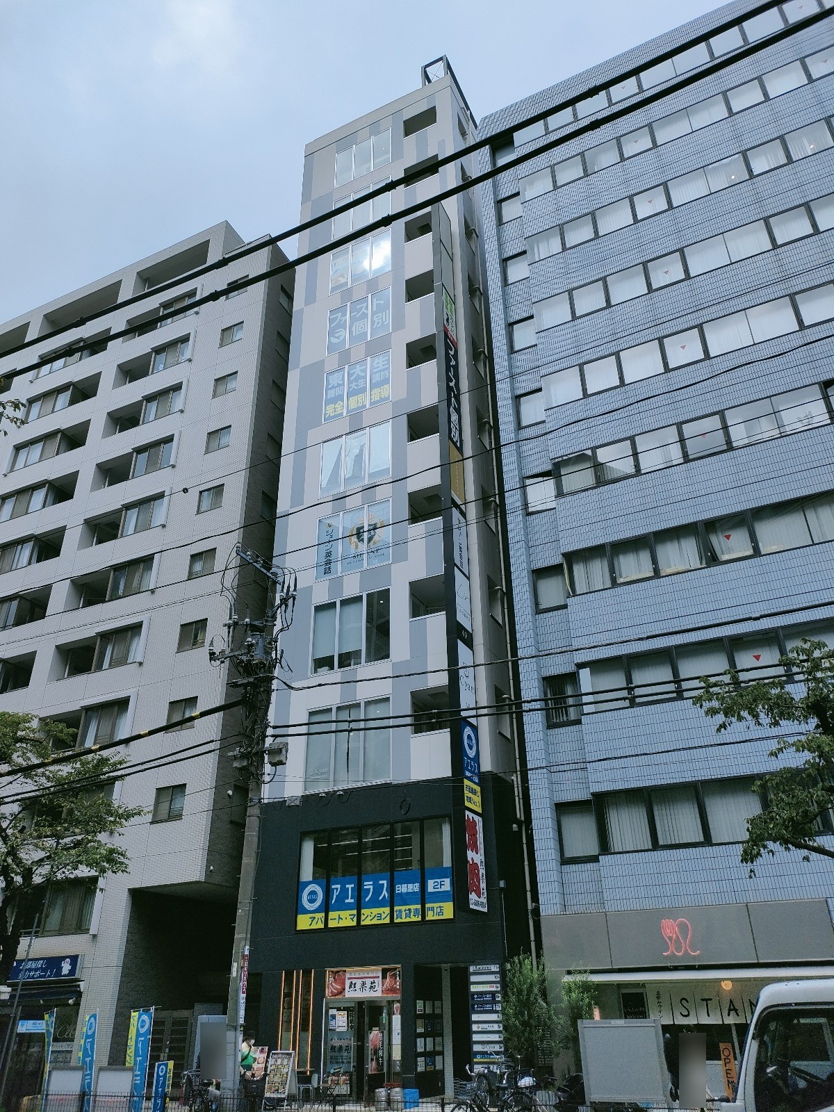 COCOSPACE日暮里の物件画像