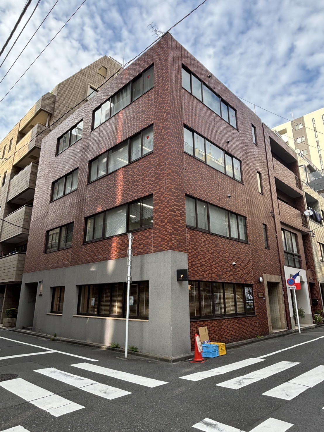 ダイアの物件画像