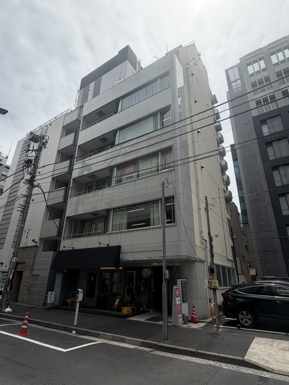石川第2LKの物件画像