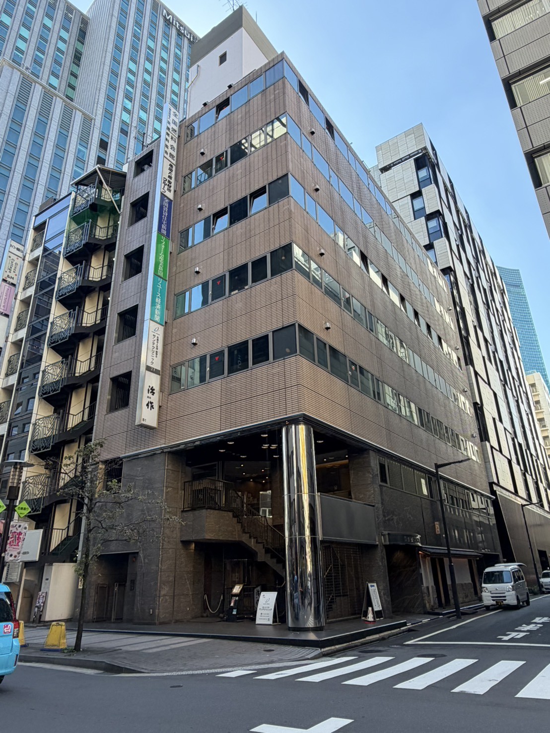 全国燃料会館の物件画像