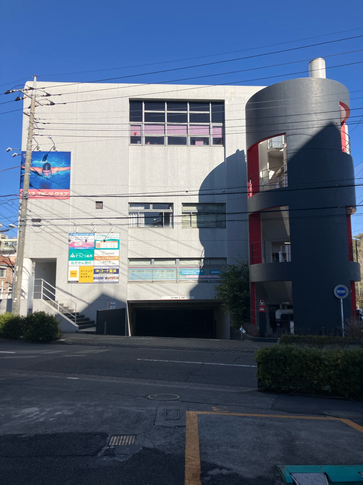 アリスコートの物件画像