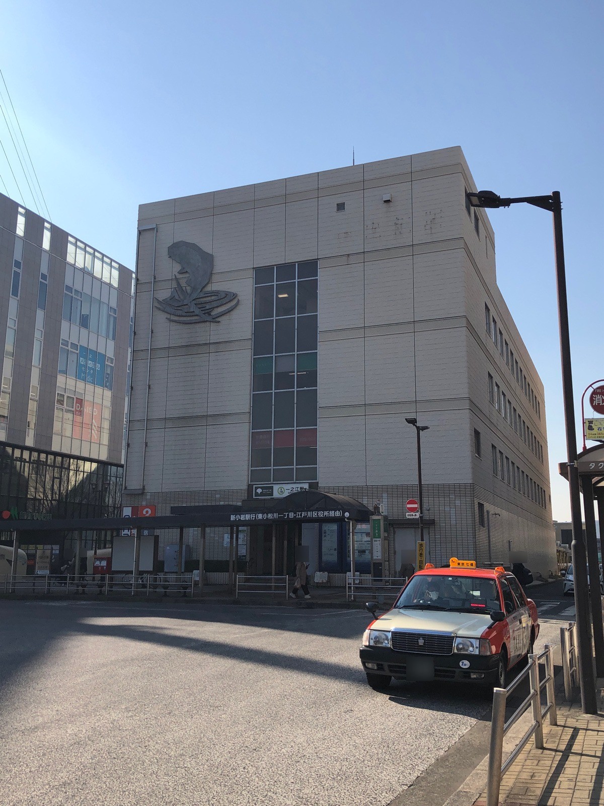 交通会館一之江の物件画像