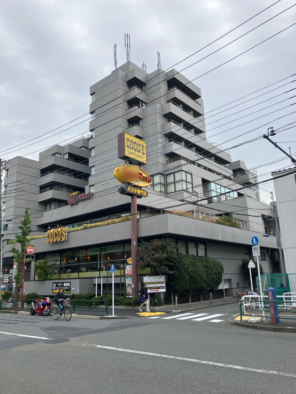 ガーデニアの物件画像