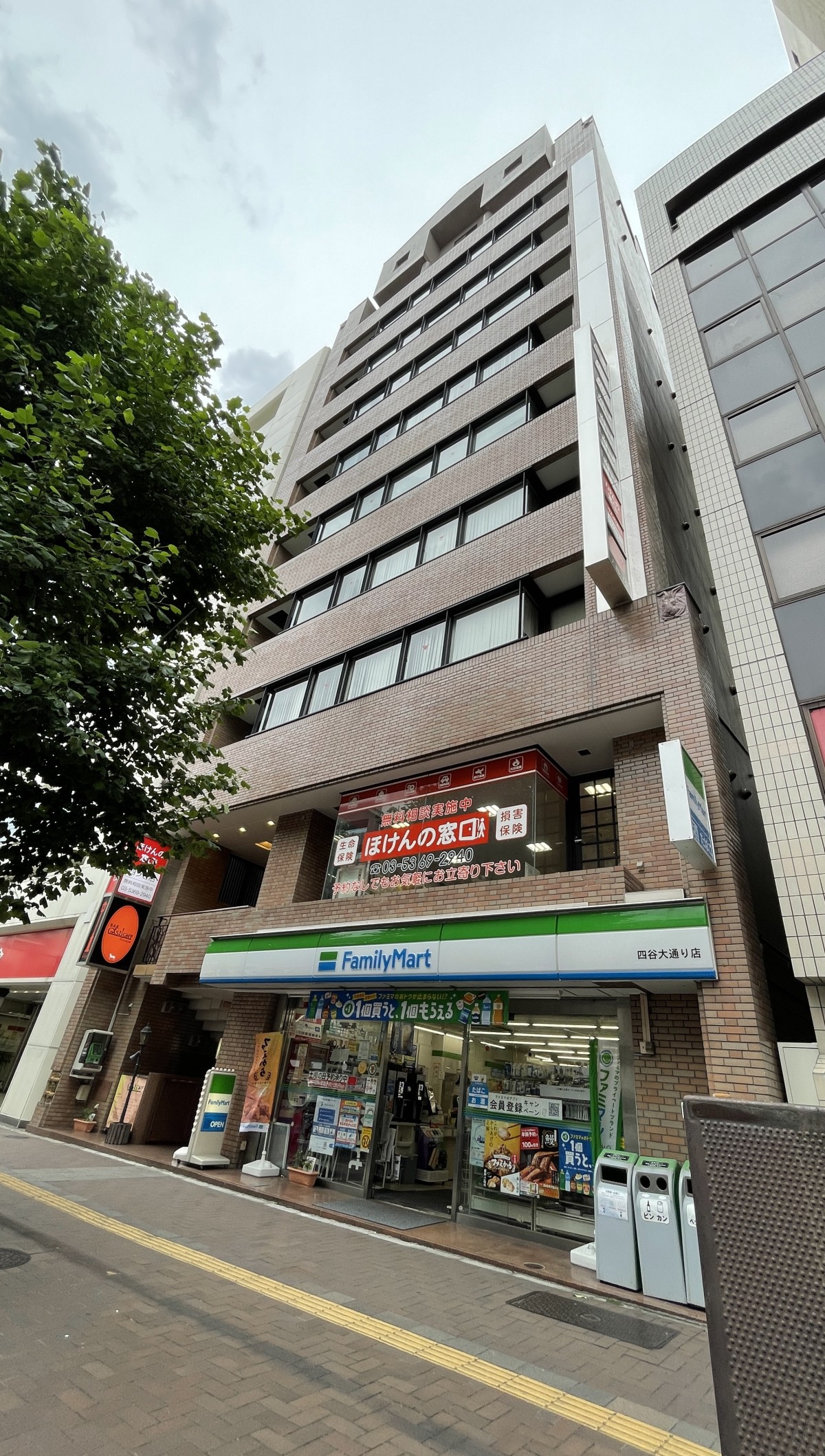 大和屋の物件画像
