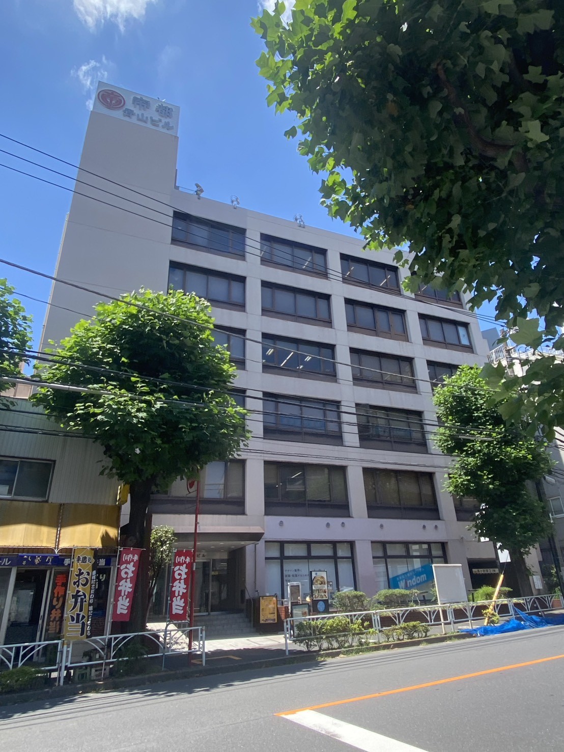 帝都青山の物件画像