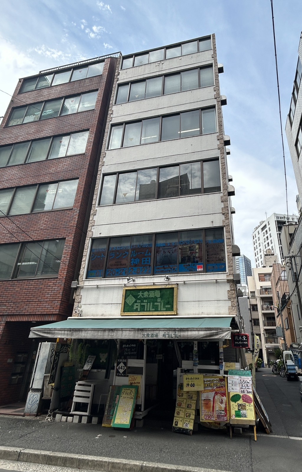 TATE神田の物件画像