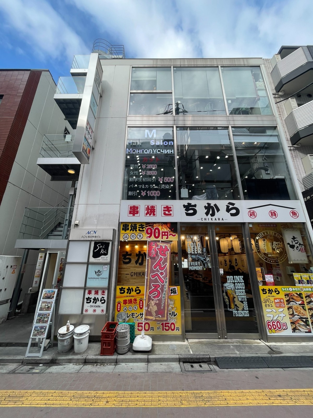 ACN高田馬場の物件画像
