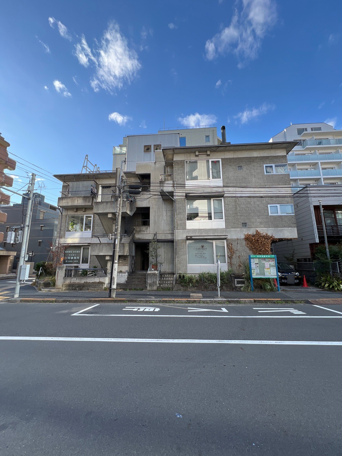 福神館の物件画像