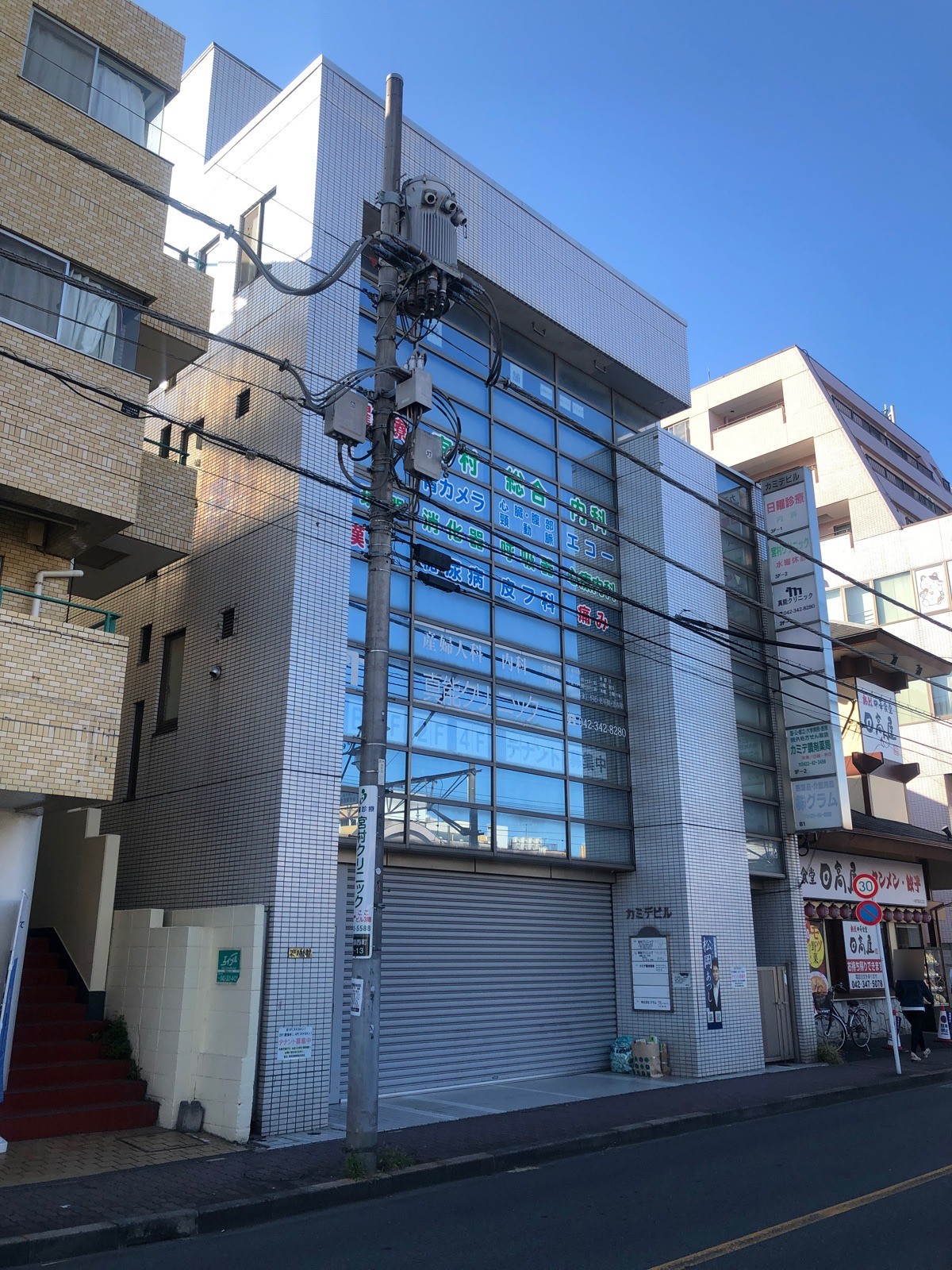 カミデの物件画像