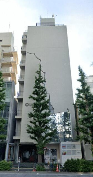 不二ビルディング原宿の物件画像