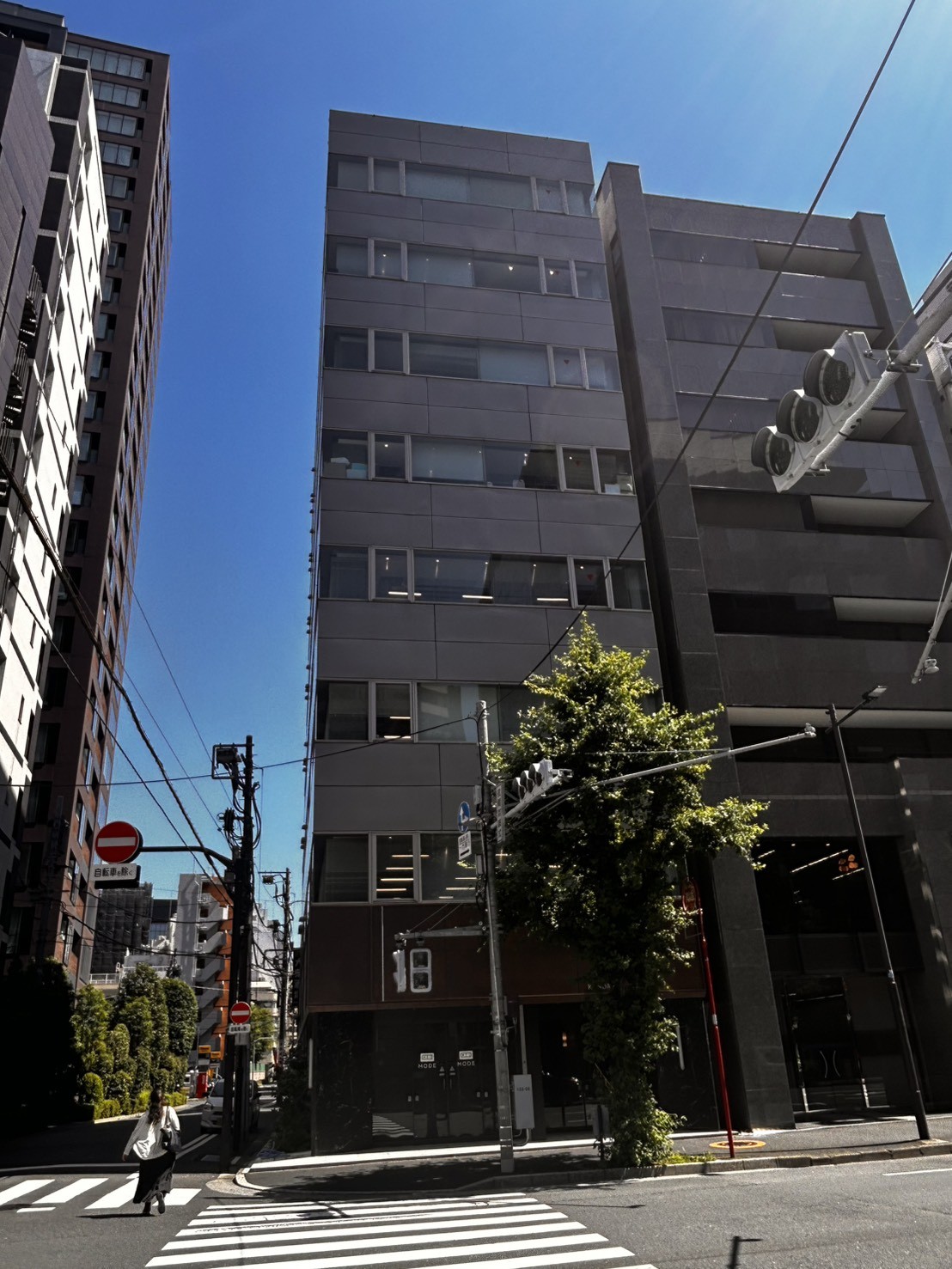 高木の物件画像