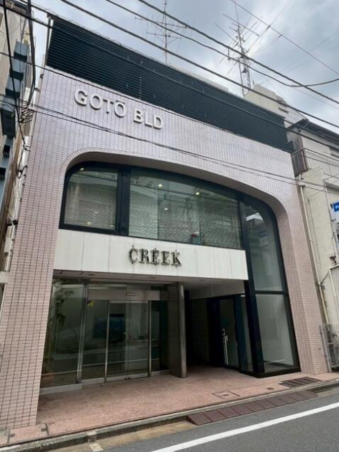 後藤の物件画像