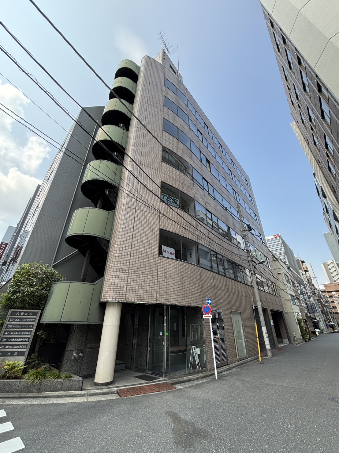 内田の物件画像