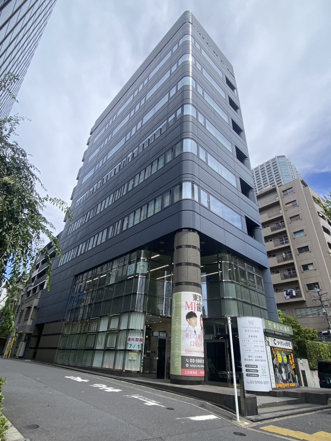 MRCの物件画像