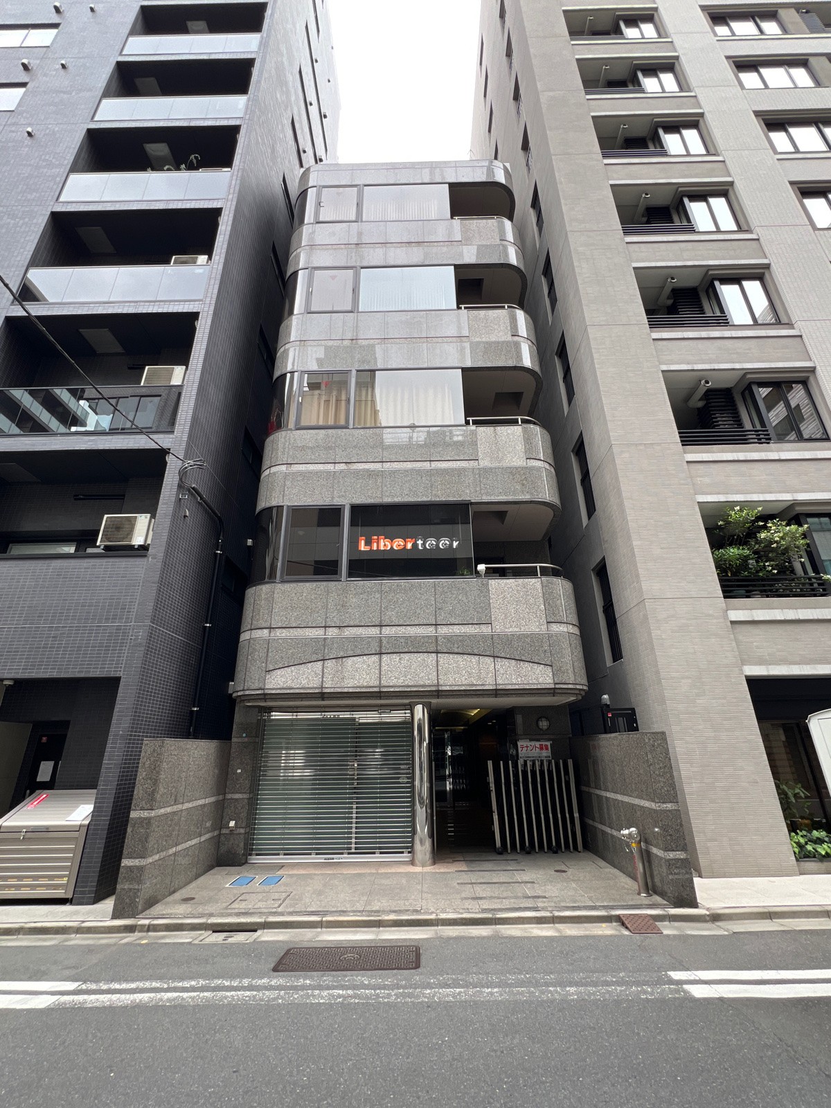 老川の物件画像