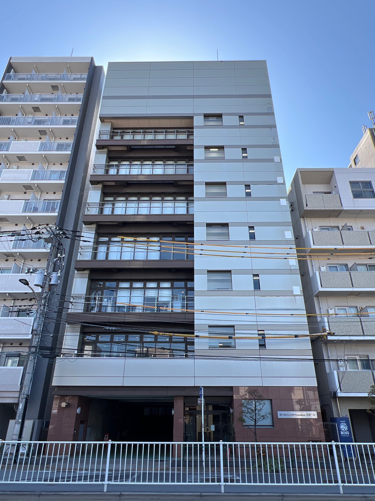 あいおいニッセイ同和損保江東の物件画像