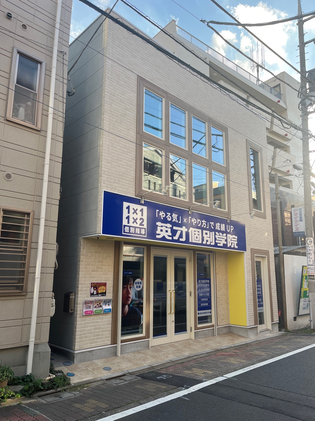 東尾久4丁目PJ（一棟貸し）の物件画像