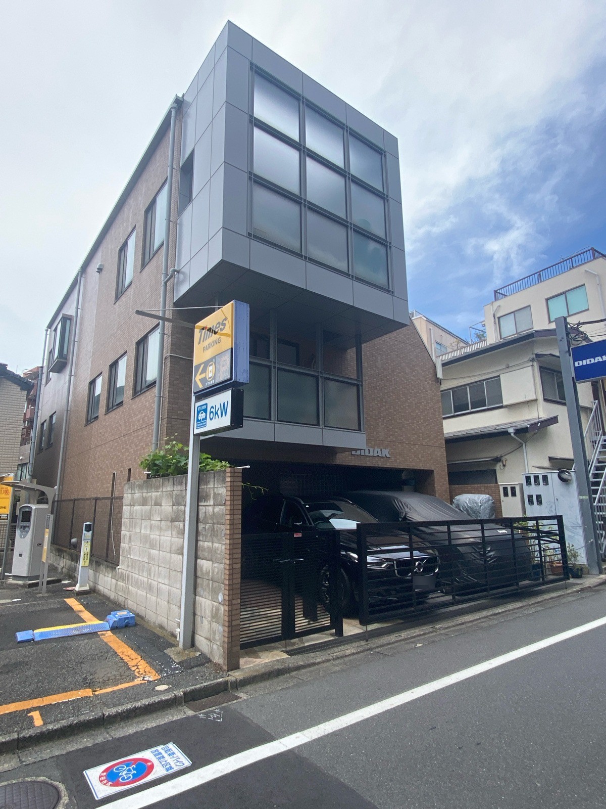 福田の物件画像