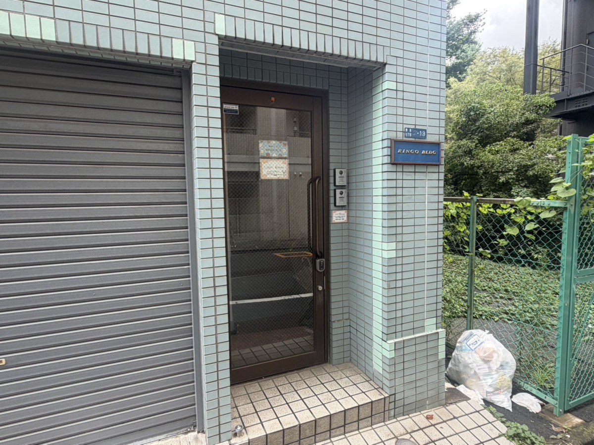 RINGOの物件画像