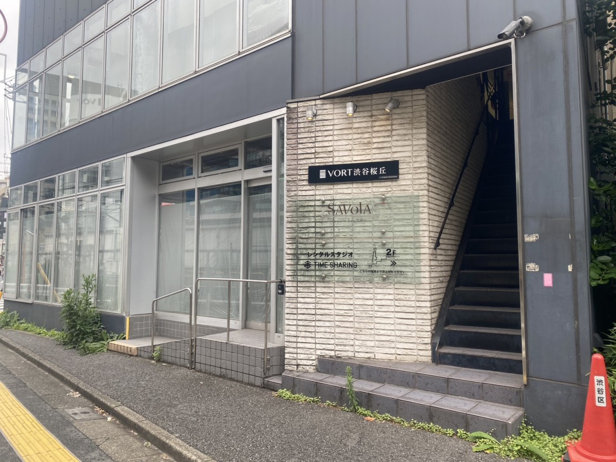 VORT渋谷桜丘の物件画像