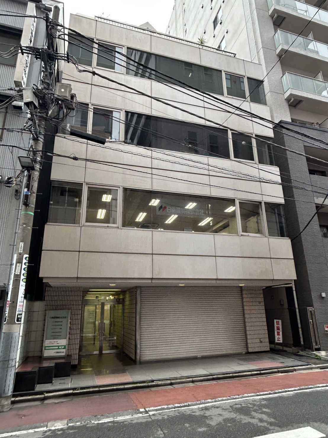 第1NSの物件画像