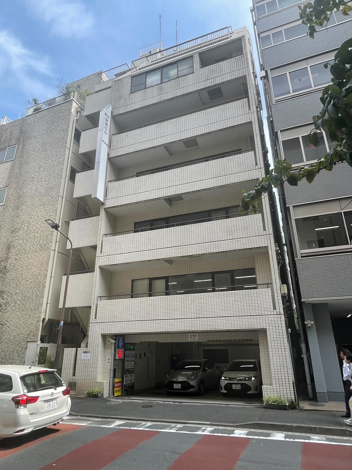 麹町保坂の物件画像