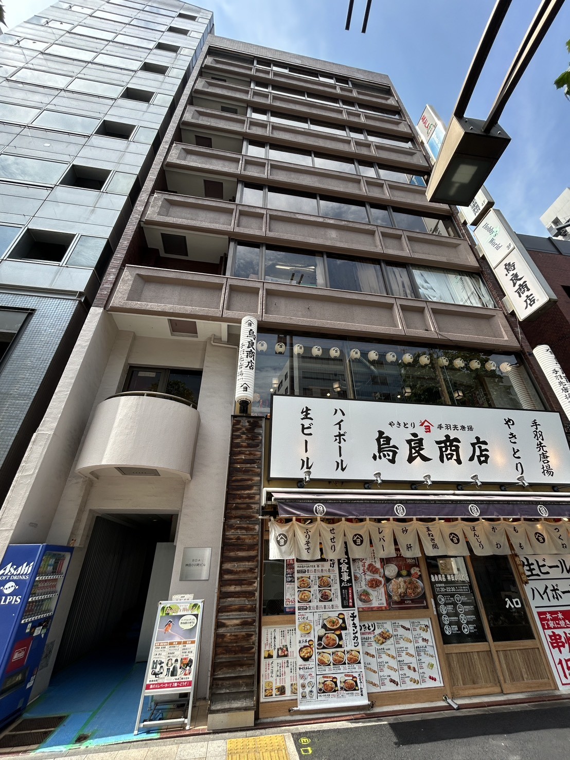 BDA神田小川町の物件画像