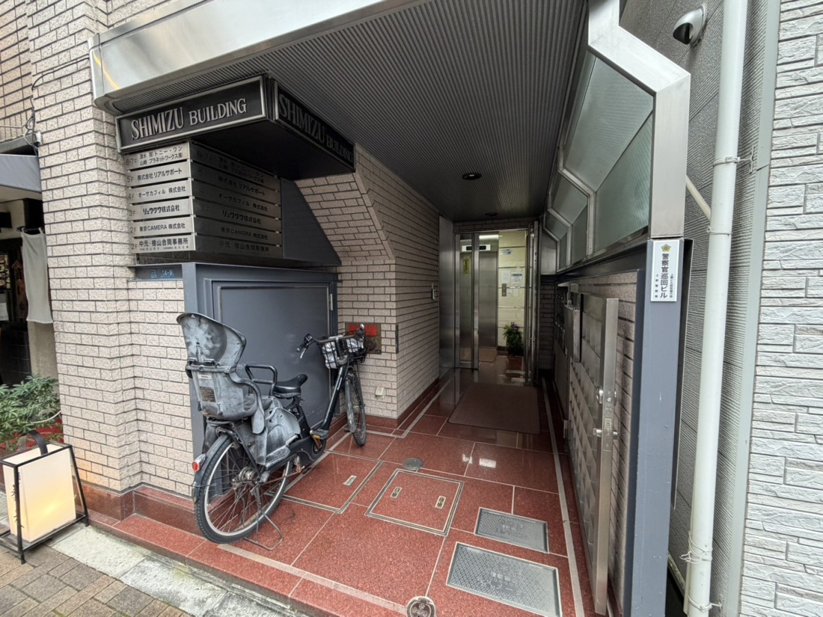 清水の物件画像