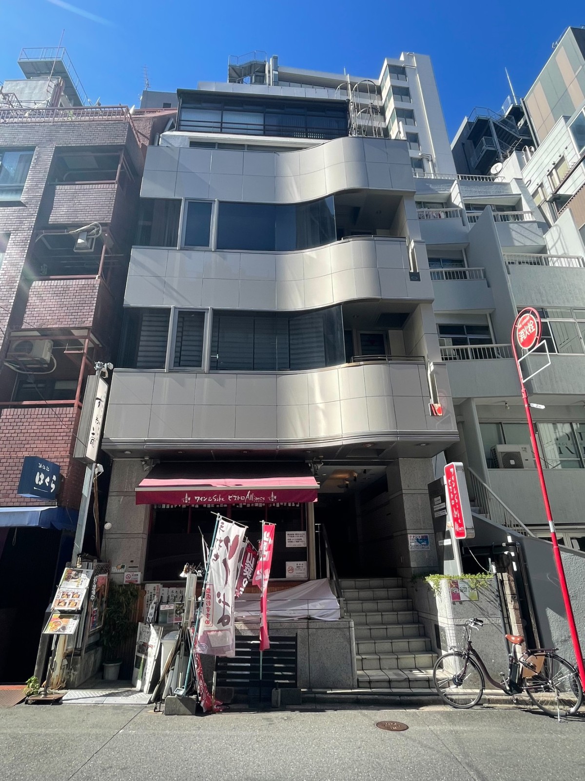 平河町SDの物件画像