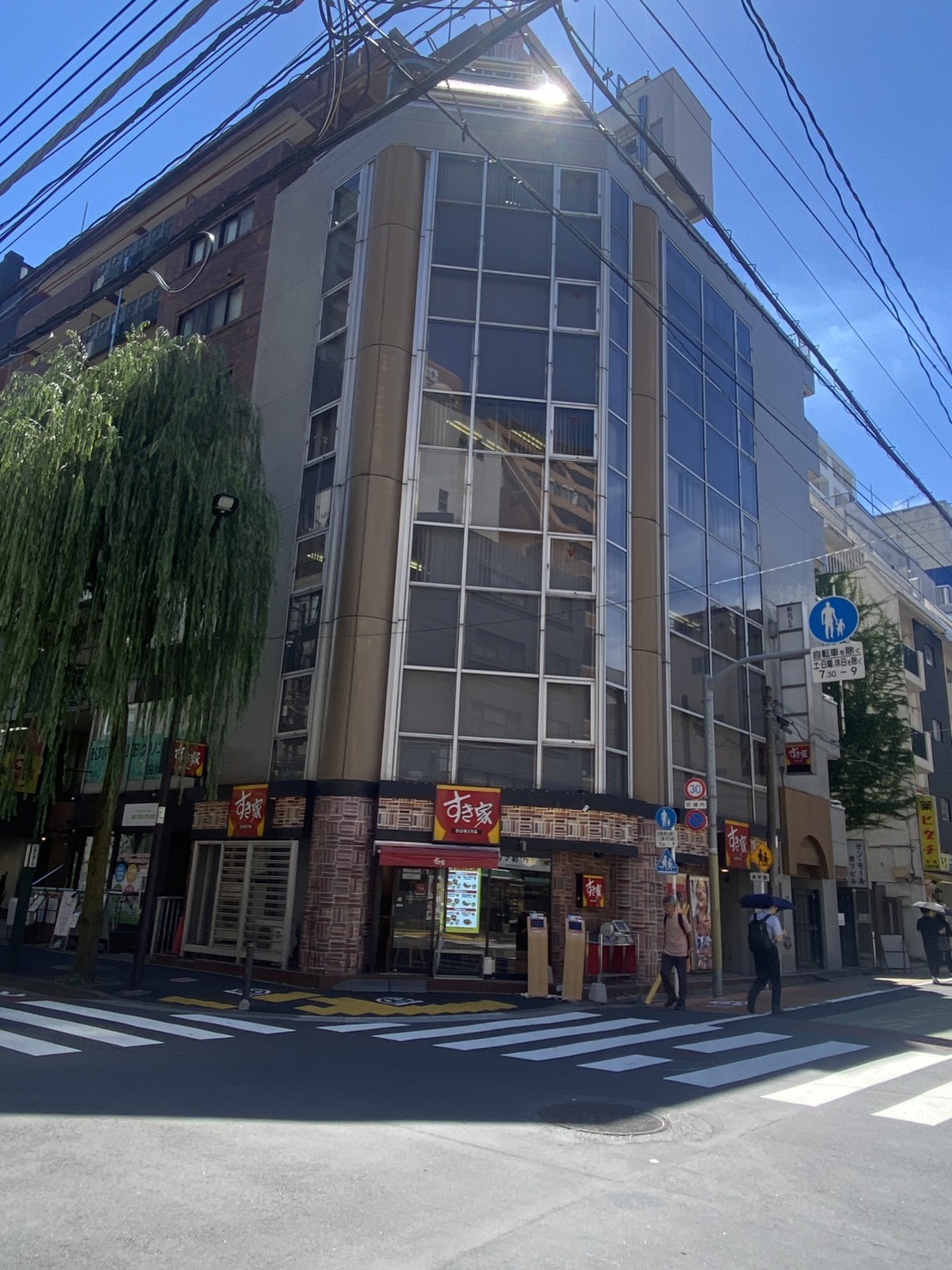 新花の物件画像
