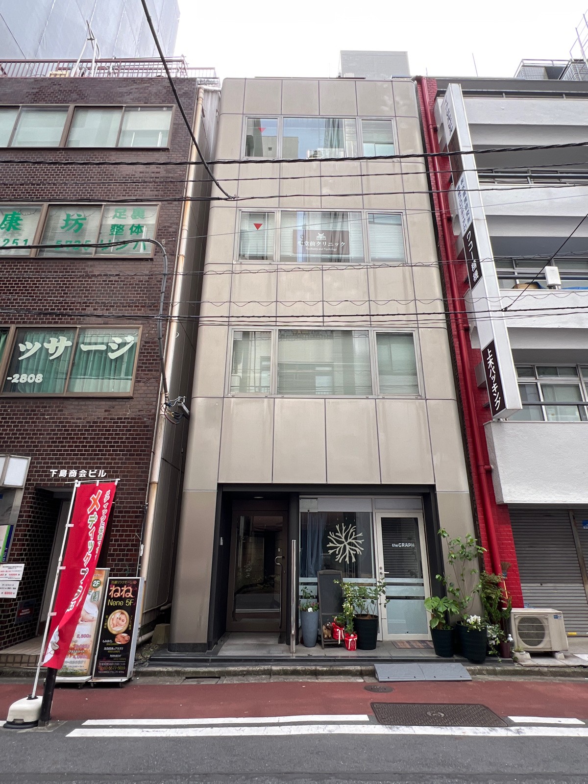 日宝神田ノースの物件画像