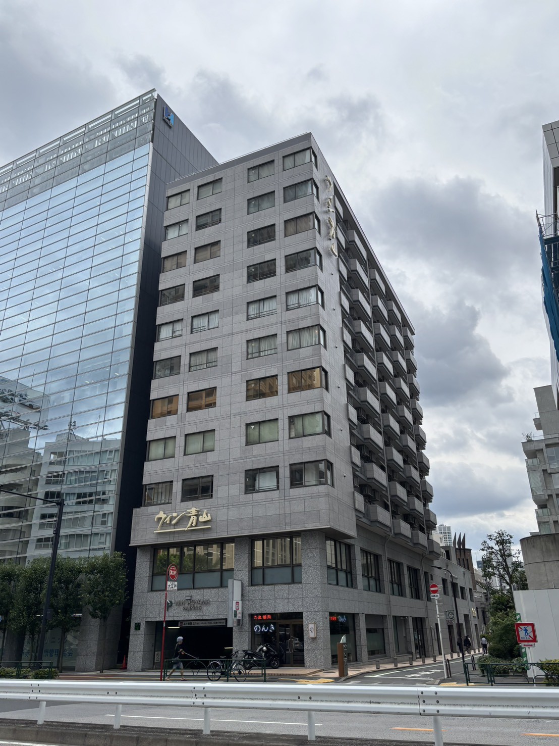 ウィン青山の物件画像