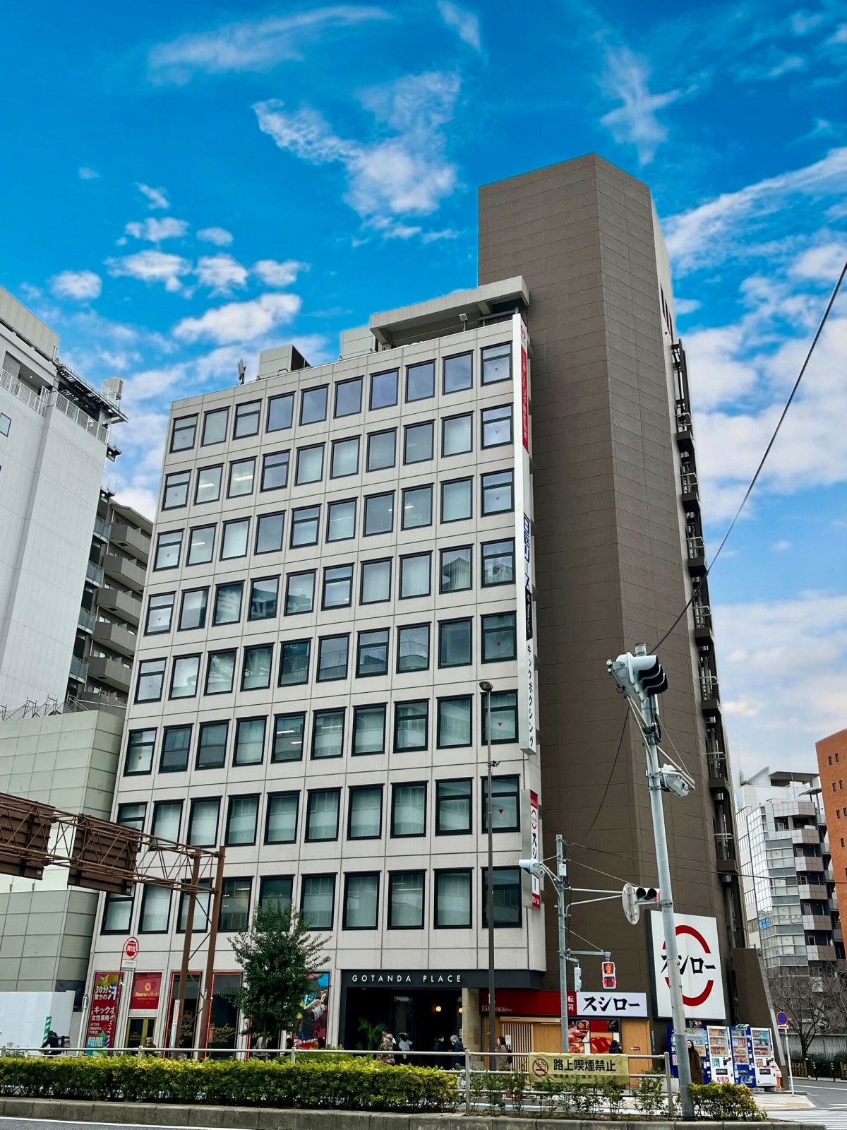 五反田PLACEの物件画像