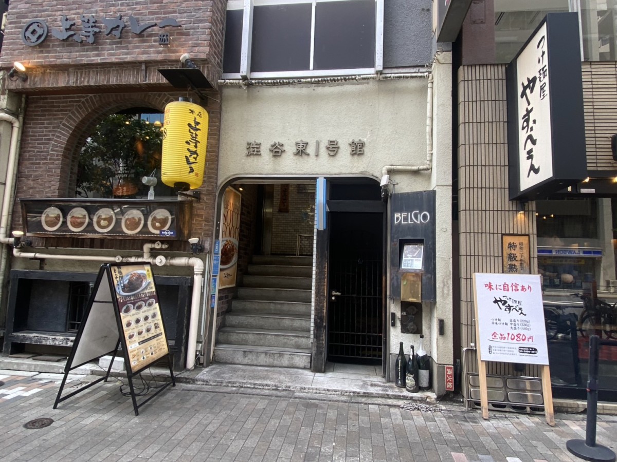 成瀬（ナルセ）の物件画像