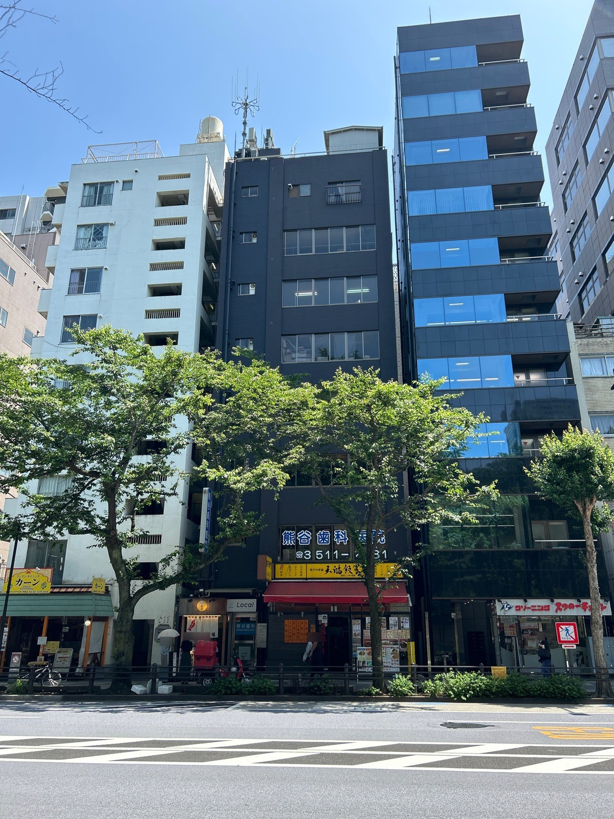 丸中の物件画像