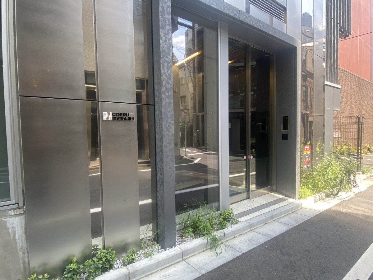 COERU渋谷青山通り（コエル渋谷青山通り）の物件画像