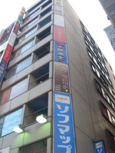 西新宿ユニオンの物件画像