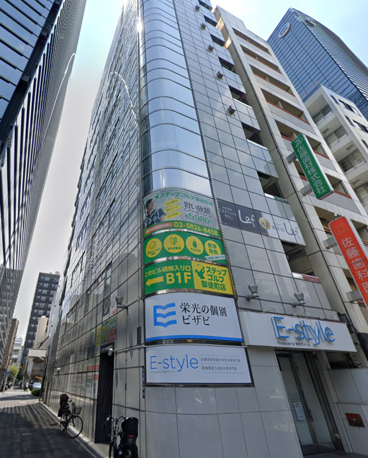 キスワイヤ御徒町の物件画像
