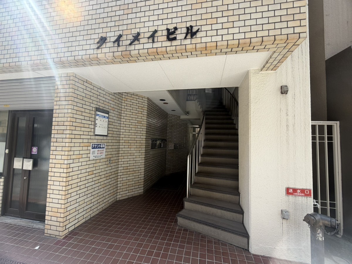 タイメイの物件画像
