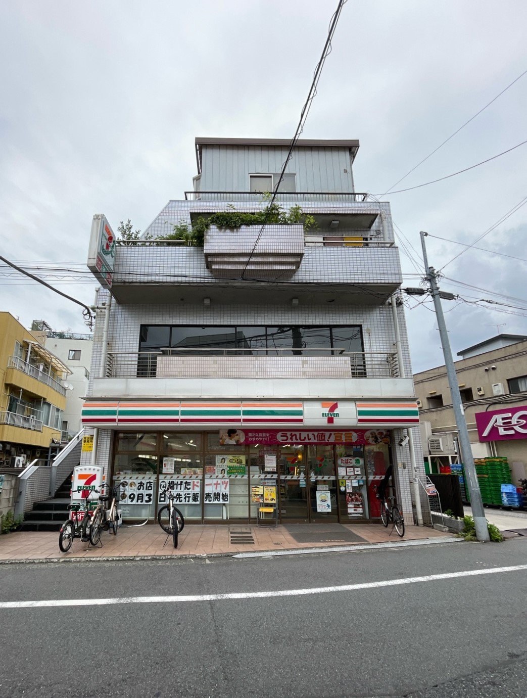 前田の物件画像