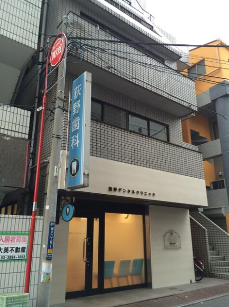 宮沢（宮澤）の物件画像