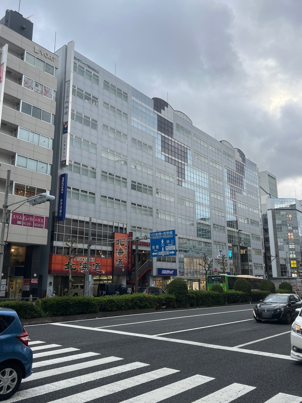 東京トラフィック錦糸町ビル南館の物件画像