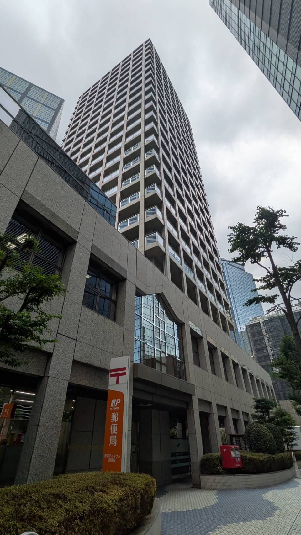 新宿アイタウンプラザの物件画像