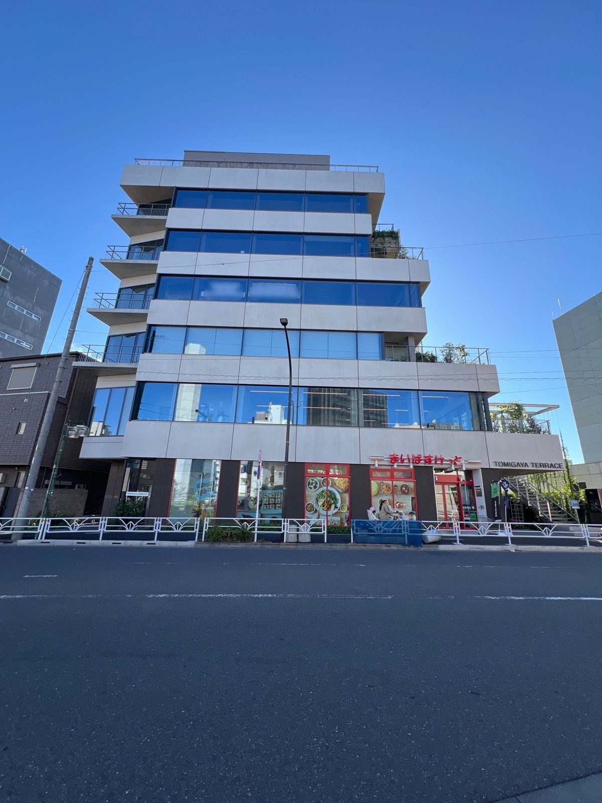 TOMIGAYA TERRACEの物件画像